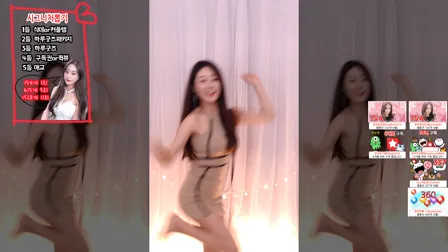 AfreecaTV主播尹娜露BJ유하루2020年11月29日直播视频舞蹈剪辑232555